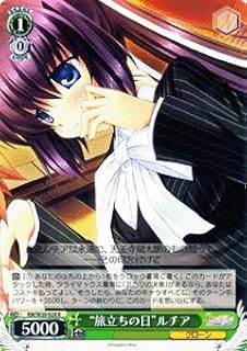 card588248-series461047-rarity557285