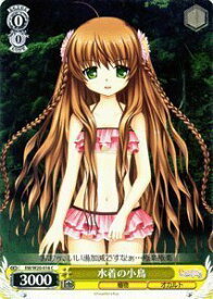 card588283-series461047-rarity557243