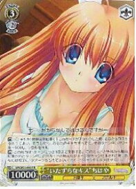 card588317-series461047-rarity557275