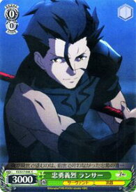 card588414-series461201-rarity557243