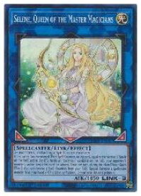 card588221-series373117-rarity540535