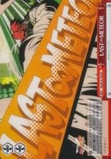 card588678-series461548-rarity557136