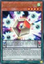 card588664-series377753-rarity540536