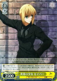 card589276-series461201-rarity557243