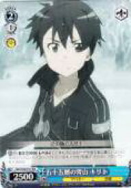 card587392-series462382-rarity557066