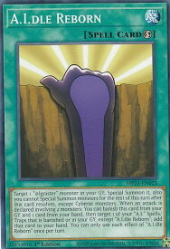 card589582-series377251-rarity540534