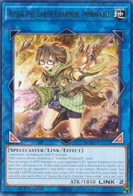 card590007-series377527-rarity540548