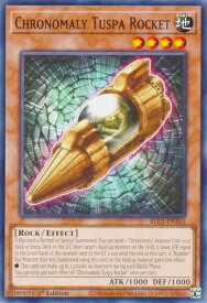 card590491-series377940-rarity540534