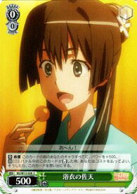 card590632-series463506-rarity557243