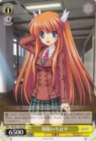 card589814-series463659-rarity557066