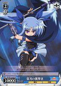 card590765-series463694-rarity557066