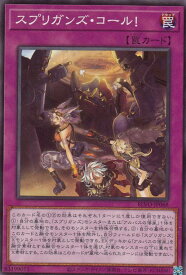 card2847-series6334-rarity1