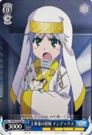 card590655-series463723-rarity557066