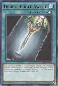 card590908-series378469-rarity540551