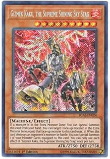 card591243-series462515-rarity540537