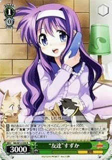 card591557-series464430-rarity557285