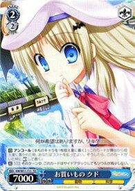 card591269-series465131-rarity557066