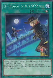 card2856-series6334-rarity1