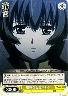 card592647-series465558-rarity557243