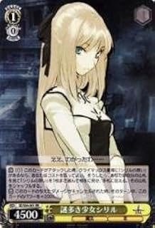 card593717-series466635-rarity557275