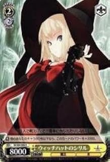 card593724-series466635-rarity557285