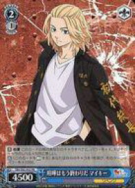 card593784-series466801-rarity557136