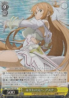 card565678-series466871-rarity557136