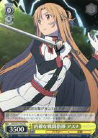 card593923-series466871-rarity557136