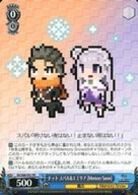 card593942-series466951-rarity557136