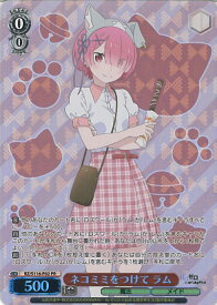 card593960-series466951-rarity557136