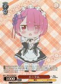 card593961-series466951-rarity557136