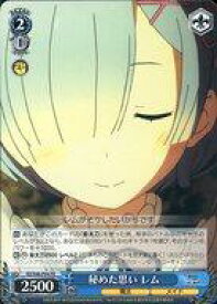 card593973-series466951-rarity557136