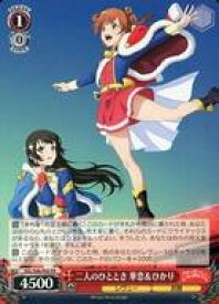 card594025-series466980-rarity557136