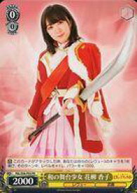 card594032-series466980-rarity557136