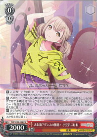 card528834-series467083-rarity557136