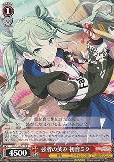 card594147-series467083-rarity557136