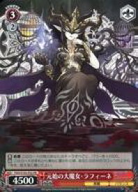 card594156-series467200-rarity557136