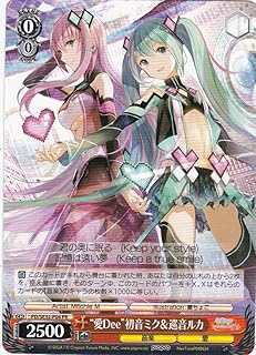 card594174-series467210-rarity557136