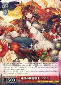 card594211-series467200-rarity557136