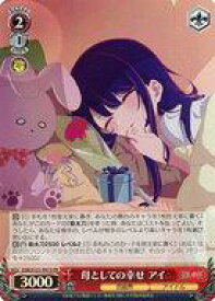 card594216-series467252-rarity557136