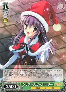 card594296-series467327-rarity557136