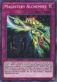 card594178-series378320-rarity540534