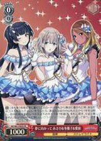 card594546-series467566-rarity557136