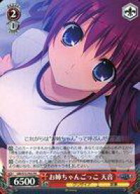 card594655-series467701-rarity557136