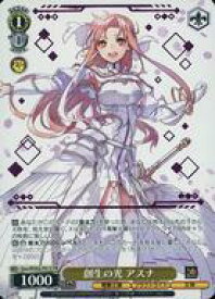 card594660-series467714-rarity557136