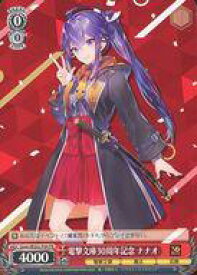 card594685-series467742-rarity557136