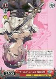 card594861-series467889-rarity557285