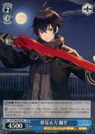 card594967-series468037-rarity557136