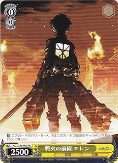 card595060-series468104-rarity557136