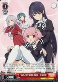 card595081-series468129-rarity557136